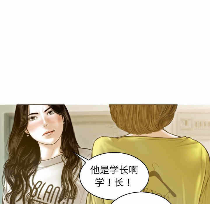 第105张