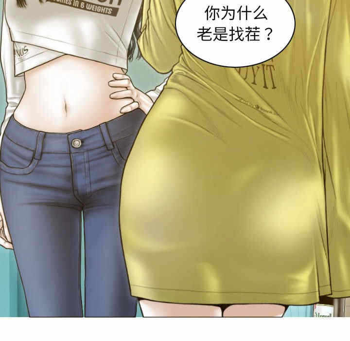 第106张