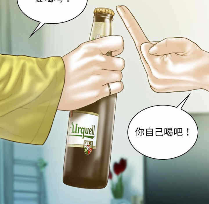 第111张