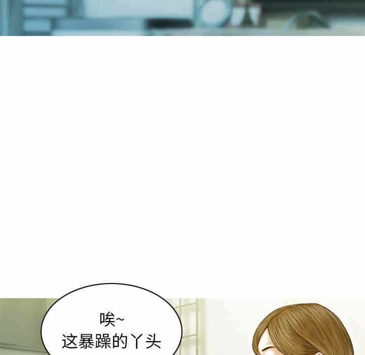 第113张