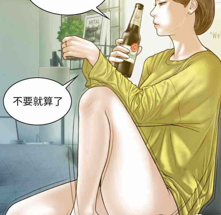 第114张