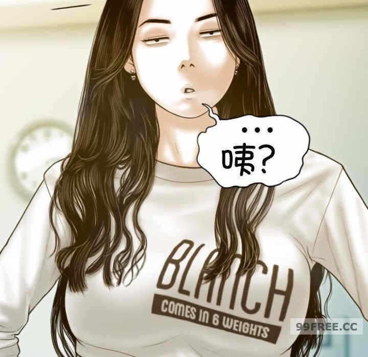 第118张