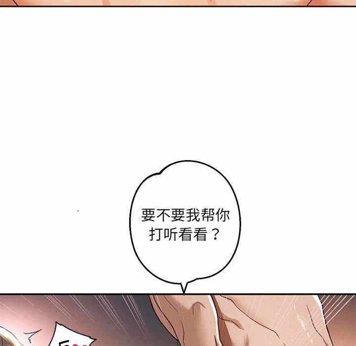 第156张
