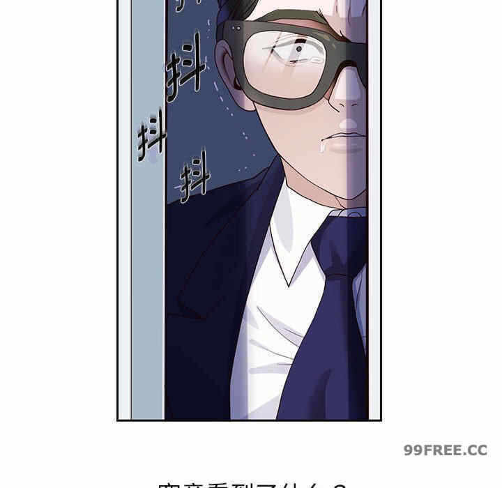 第170张