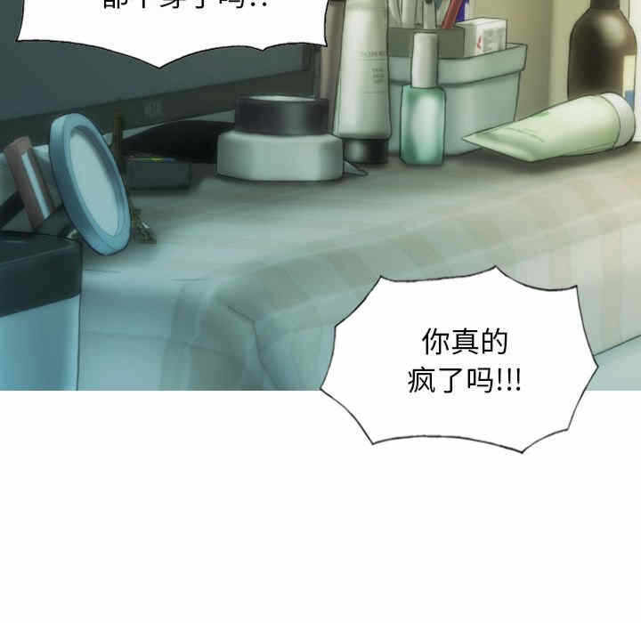 第132张