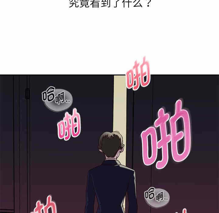 第172张