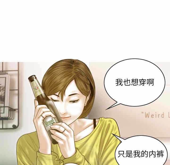第134张