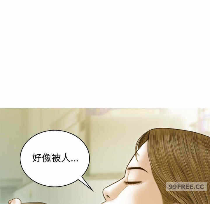 第139张