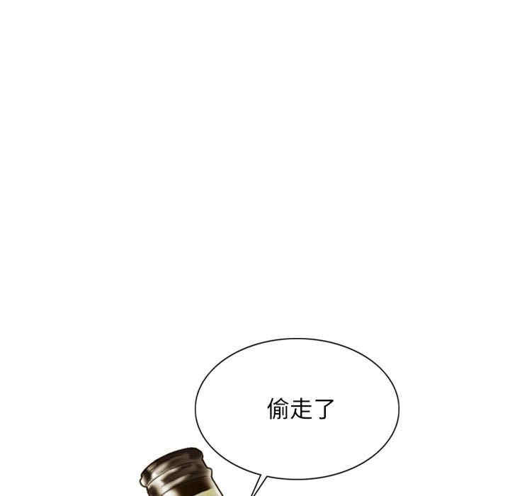 第143张