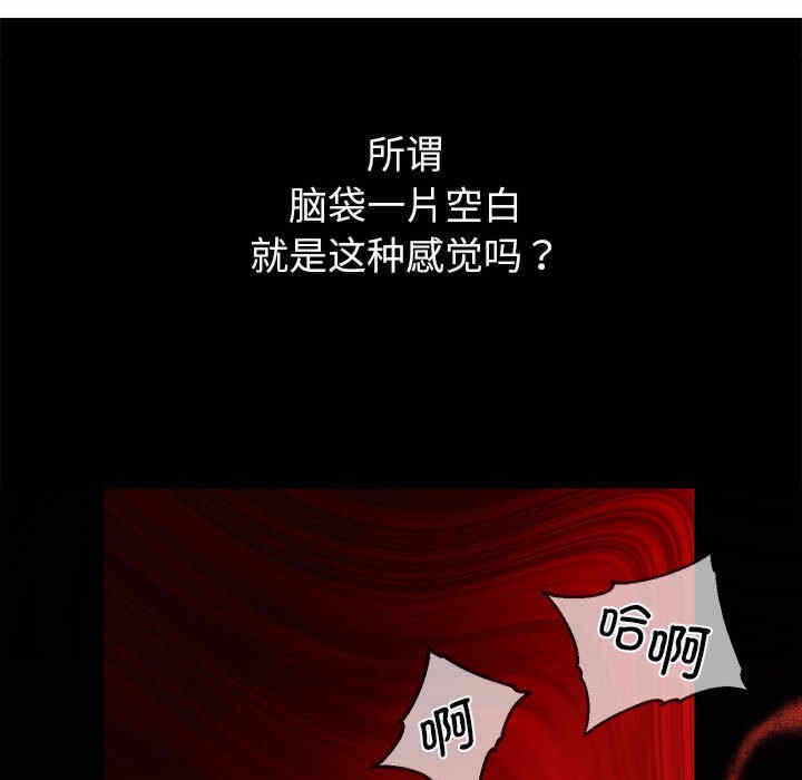 第206张