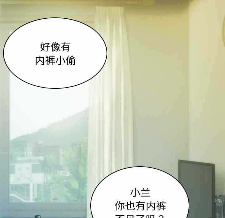 第153张