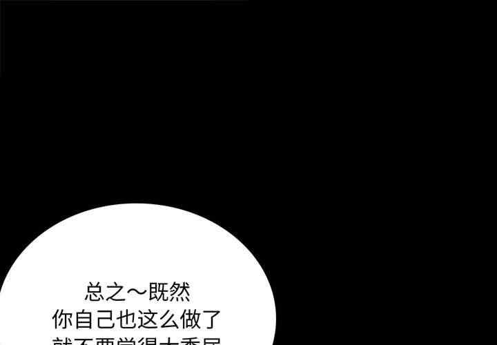 第1张