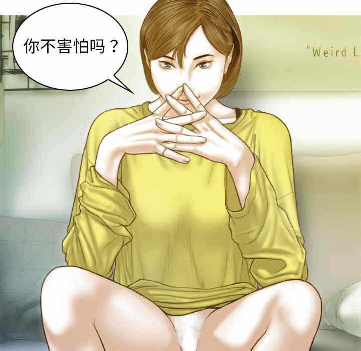 第156张