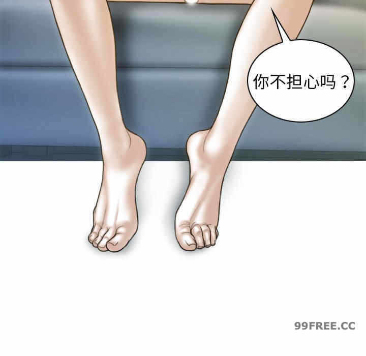 第159张