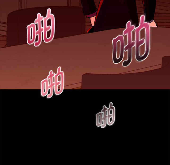 第220张