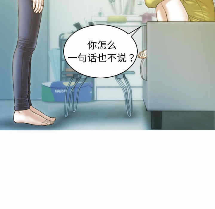 第162张