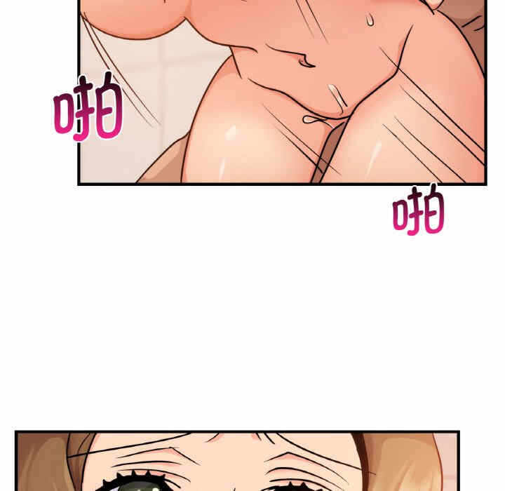 第62张