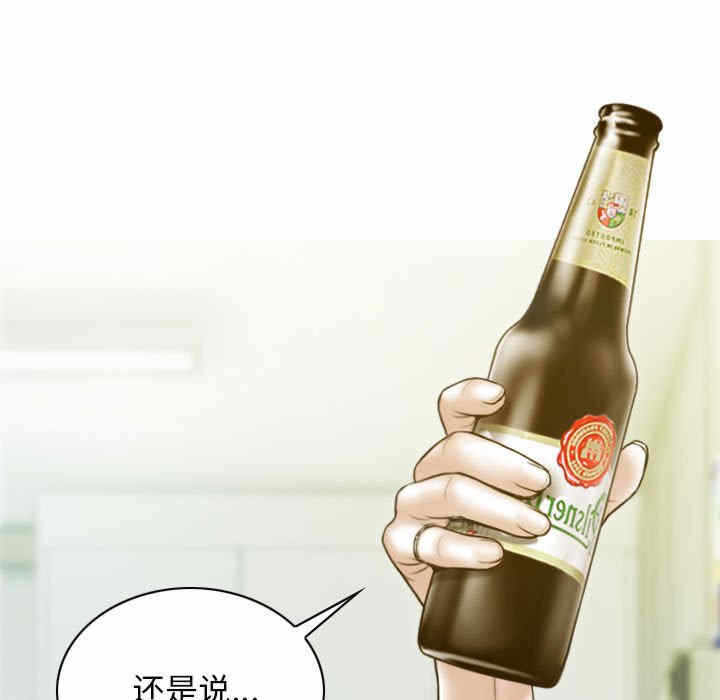 第164张