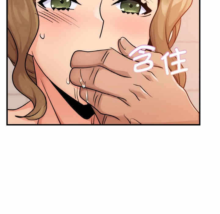 第63张
