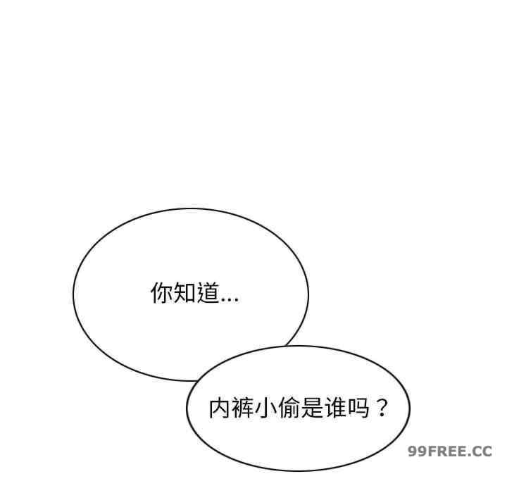 第4张