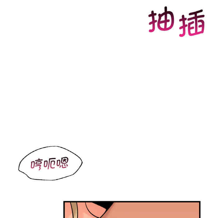 第70张