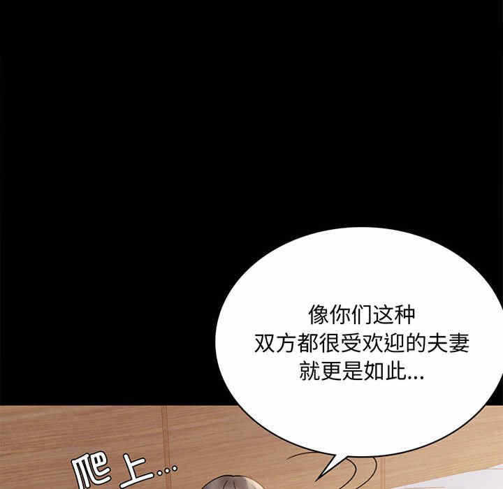 第18张