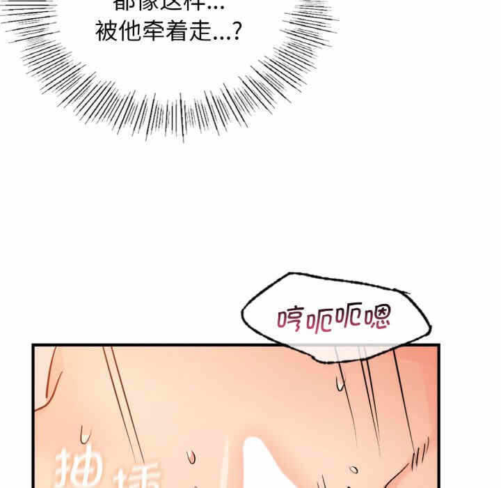 第74张