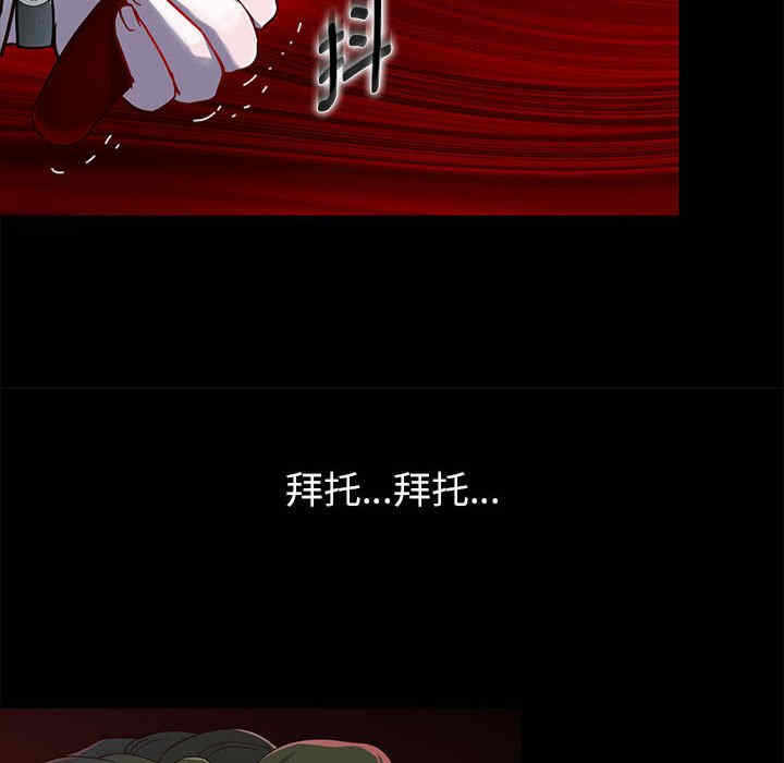 第251张