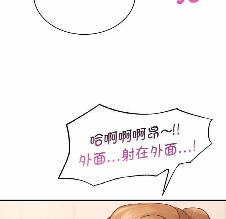 第82张