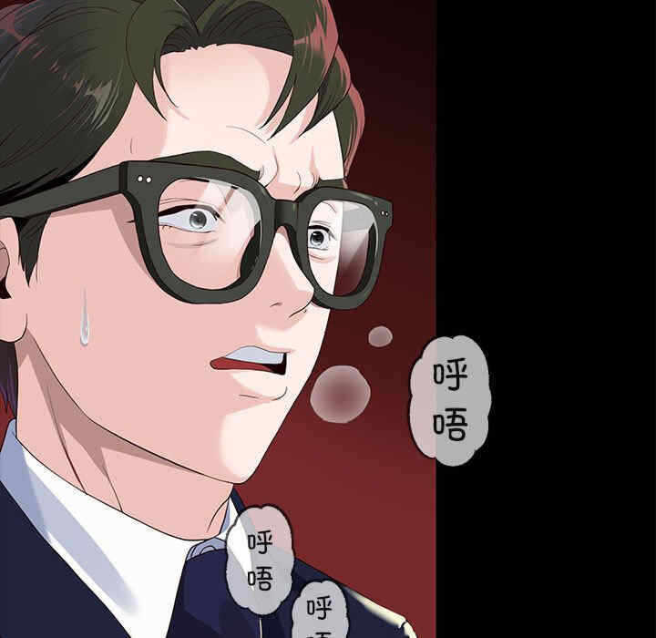 第254张