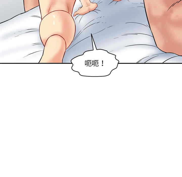 第40张