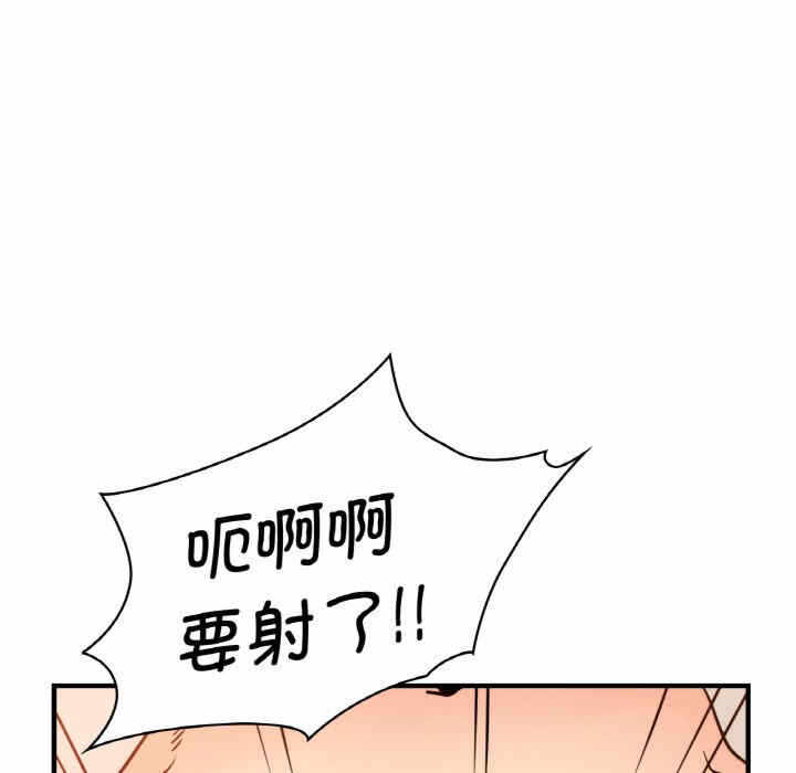 第85张