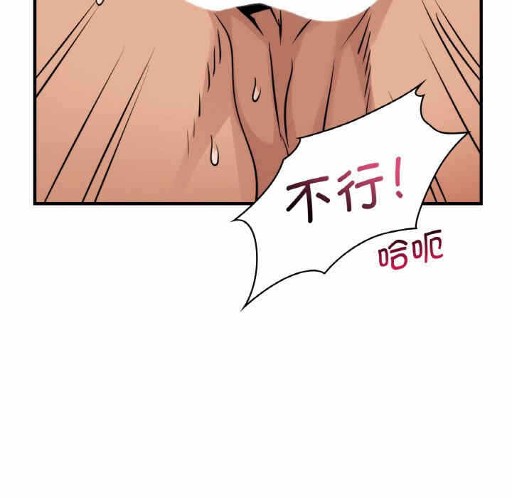 第89张