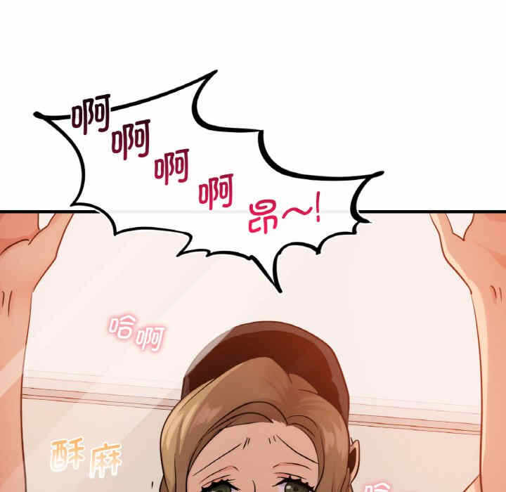 第92张