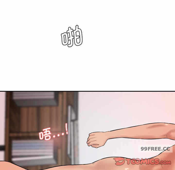第53张