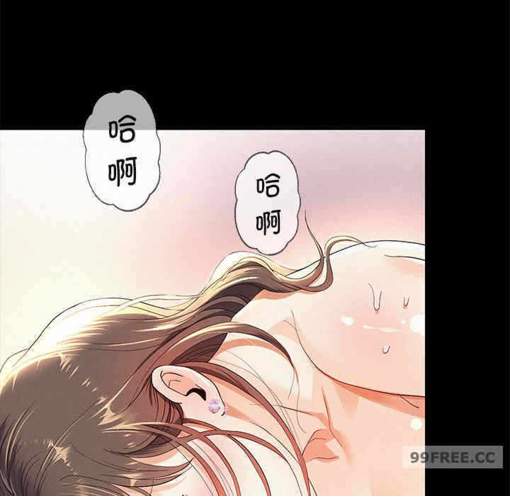 第9张