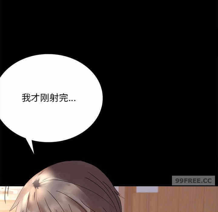 第47张