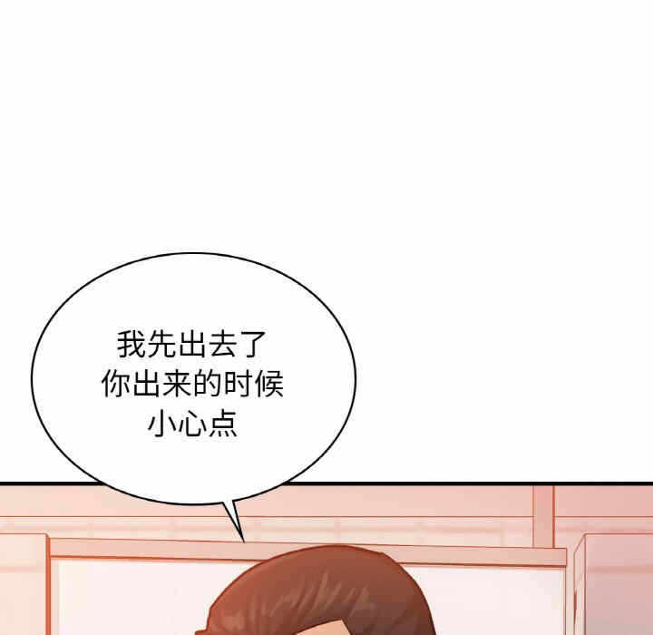 第110张