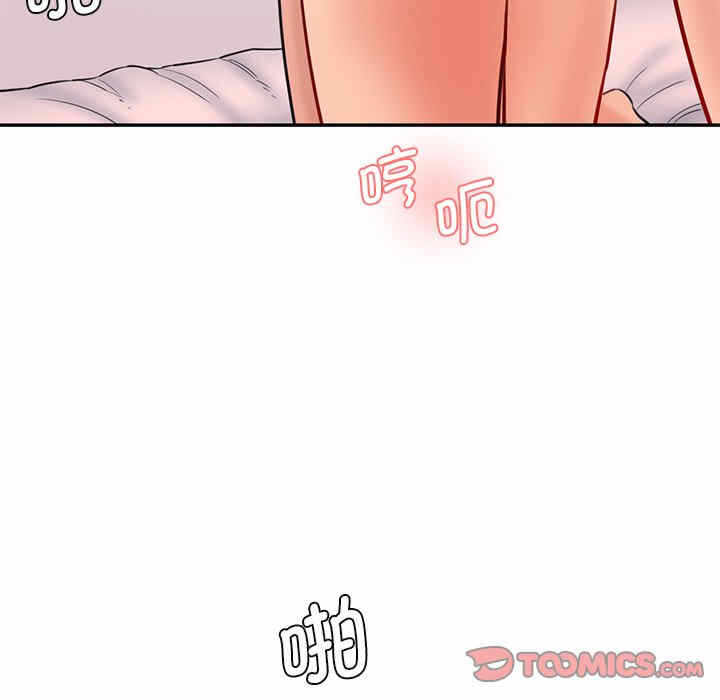 第65张