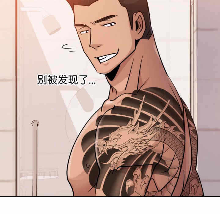 第112张