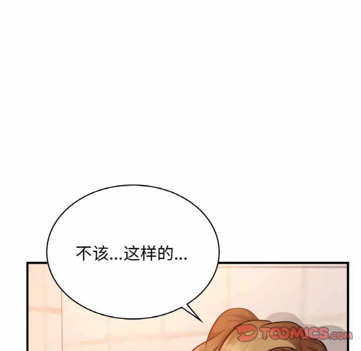 第114张