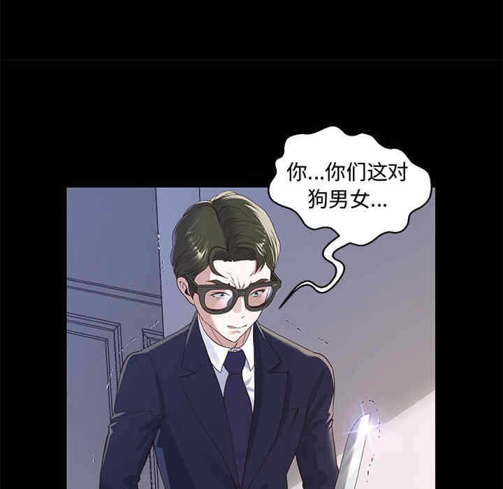 第48张