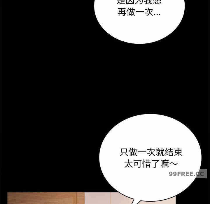 第57张