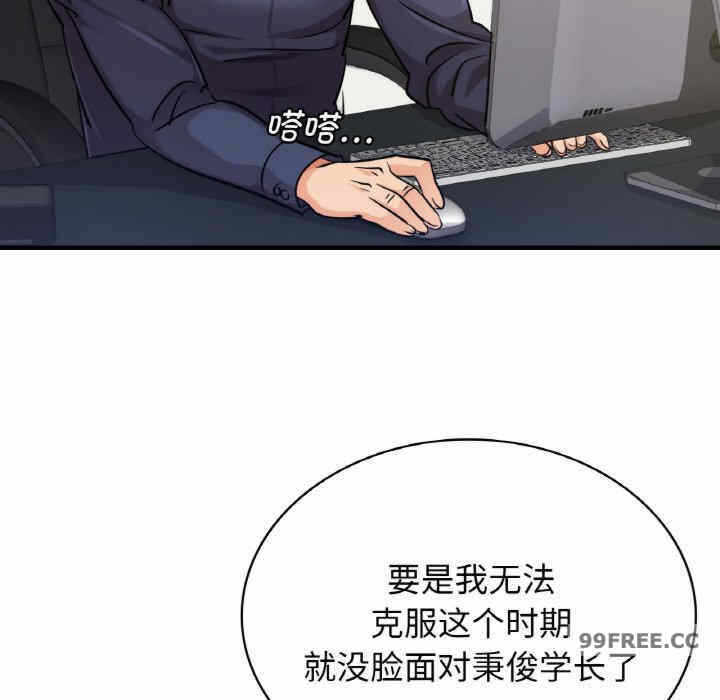 第127张