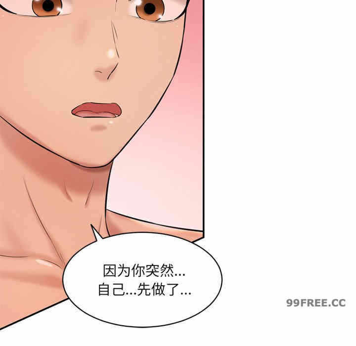 第83张