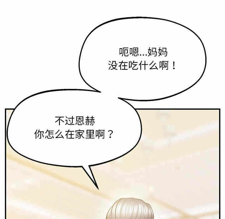 第64张