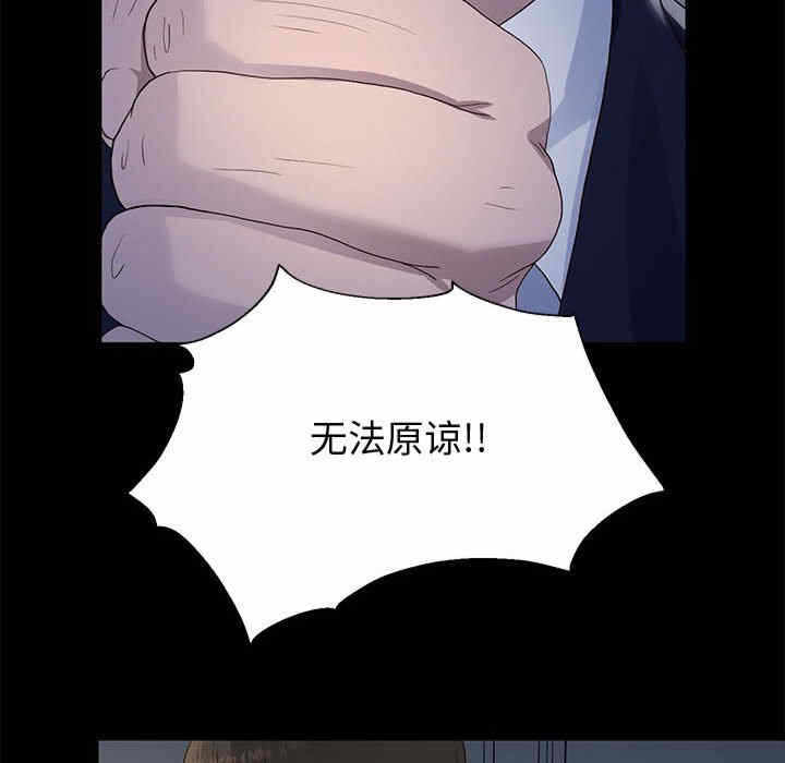 第68张