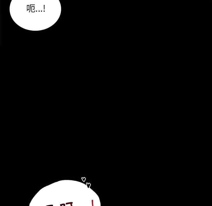 第65张