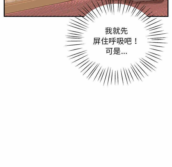 第71张