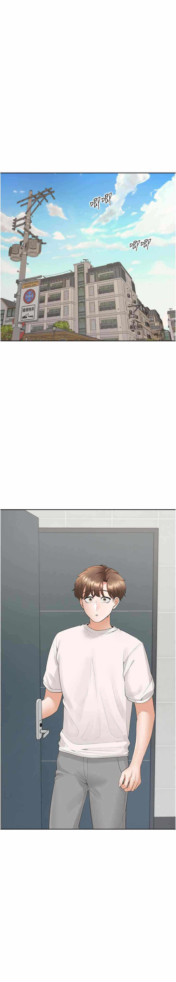 第2张